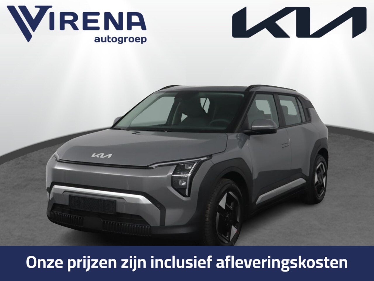 Kia EV3 - Air 58.3 kWh - €3.000 INRUILPREMIE - Apple Carplay/Android Auto - electronic climate contr - AutoWereld.nl