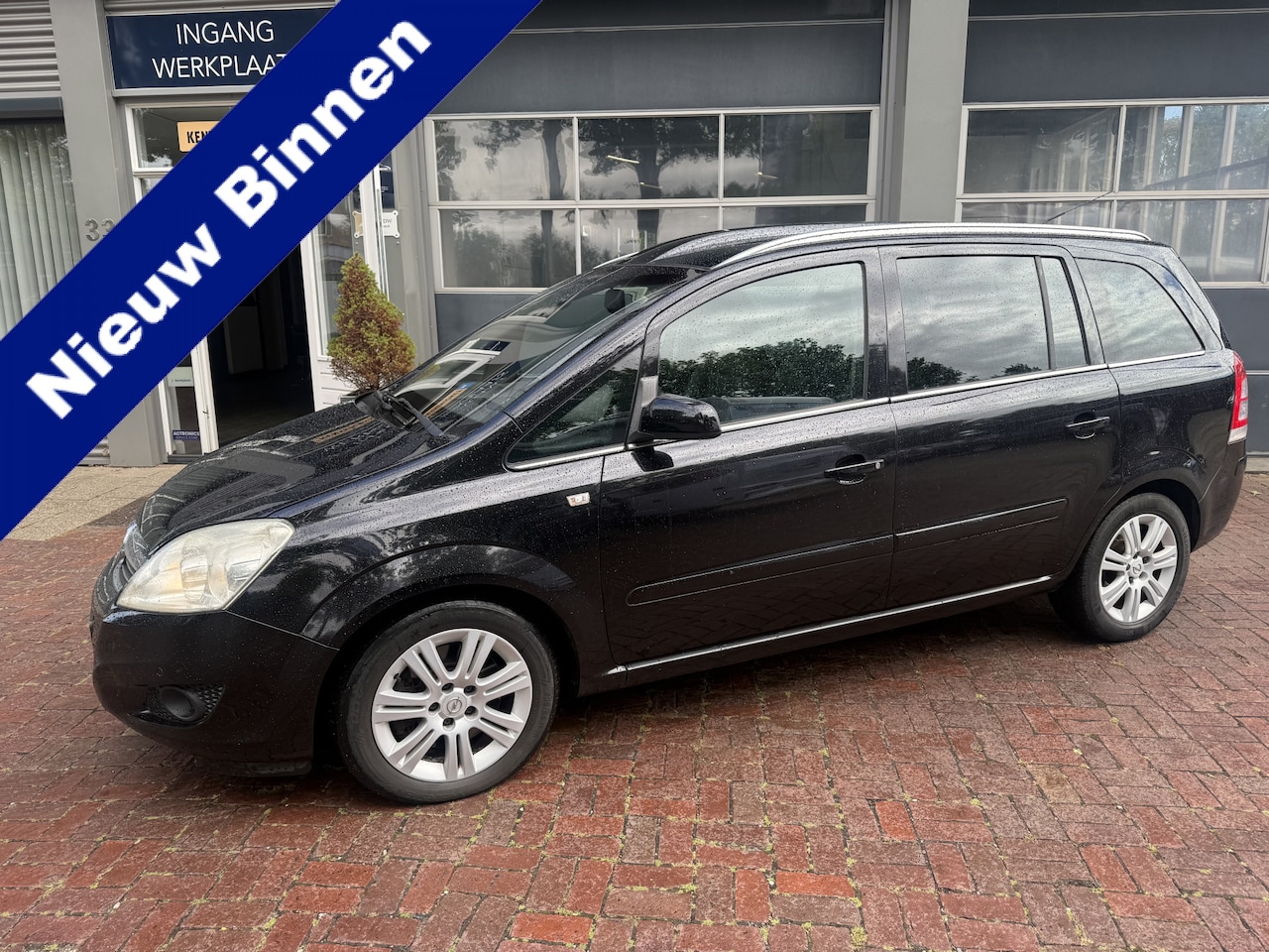 Opel Zafira - 2.2 Cosmom Bj 2008 Leer,Automaat,16Inch,Clima,Trekhaak - AutoWereld.nl