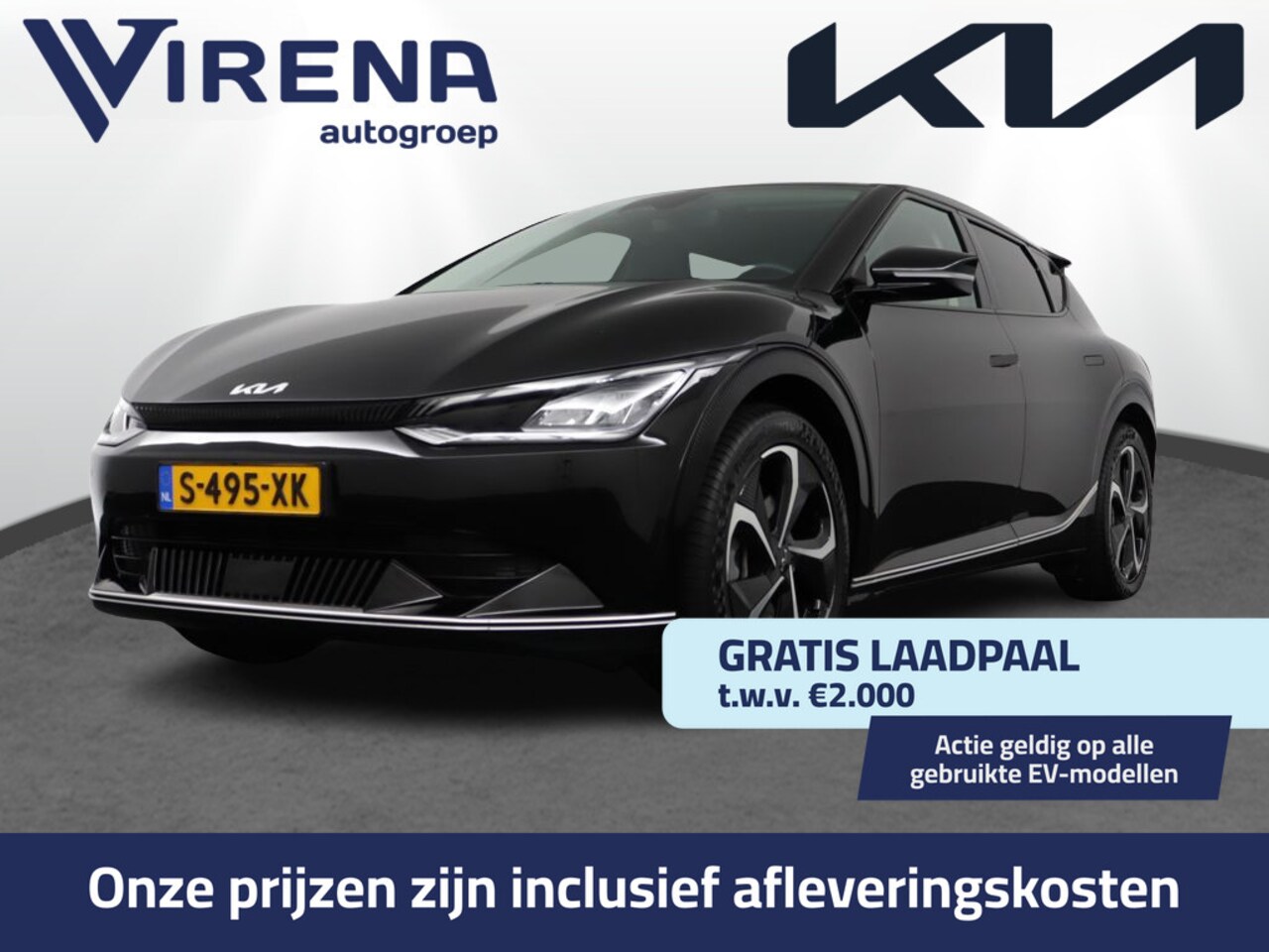 Kia EV6 - Plus 77.4 kWh - Navigatie - Cruise Control Adaptief - Stoelverwarming-/ventilatie - Stuurv - AutoWereld.nl