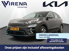 Kia e-Niro - DynamicLine 64 kWh - Apple CarPlay/Android Auto - Navigatie - Achteruitrijcamera - Parkeer