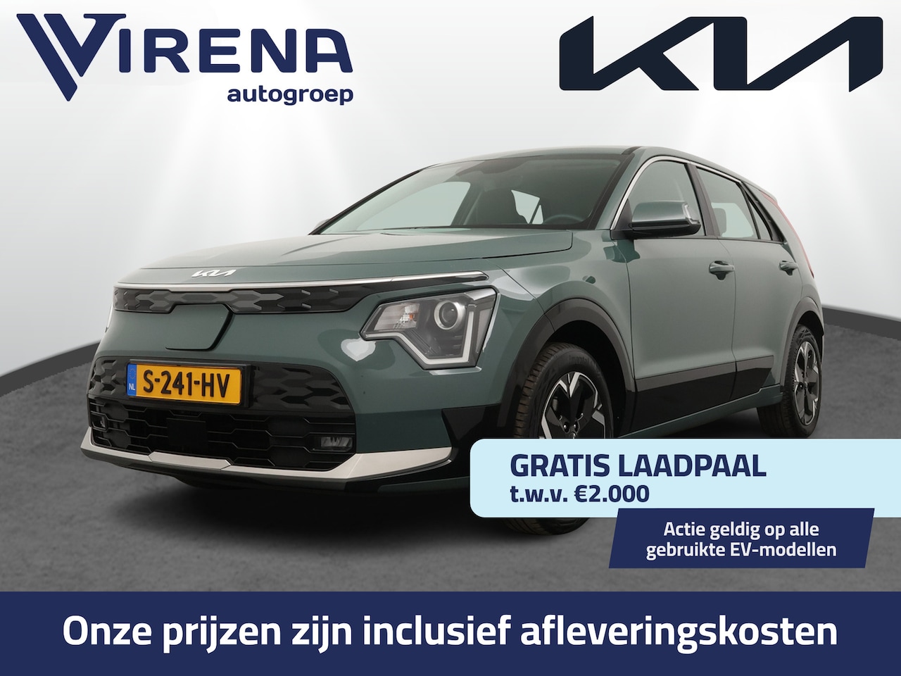 Kia Niro EV - DynamicLine 64.8 kWh - Navigatie - Apple Carplay/Android Auto - Parkeersensoren voor en ac - AutoWereld.nl