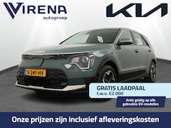 Kia Niro EV - DynamicLine 64.8 kWh - Navigatie - Apple Carplay/Android Auto - Parkeersensoren voor en ac