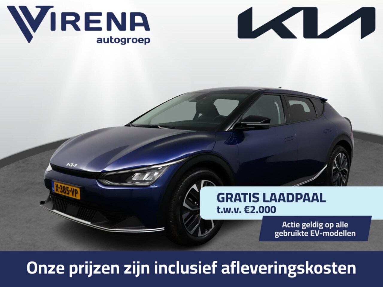 Kia EV6 - Light Edition 58 kWh - Navigatie - Adaptive cruise control - Stoel/Stuur verwarming - Appl - AutoWereld.nl
