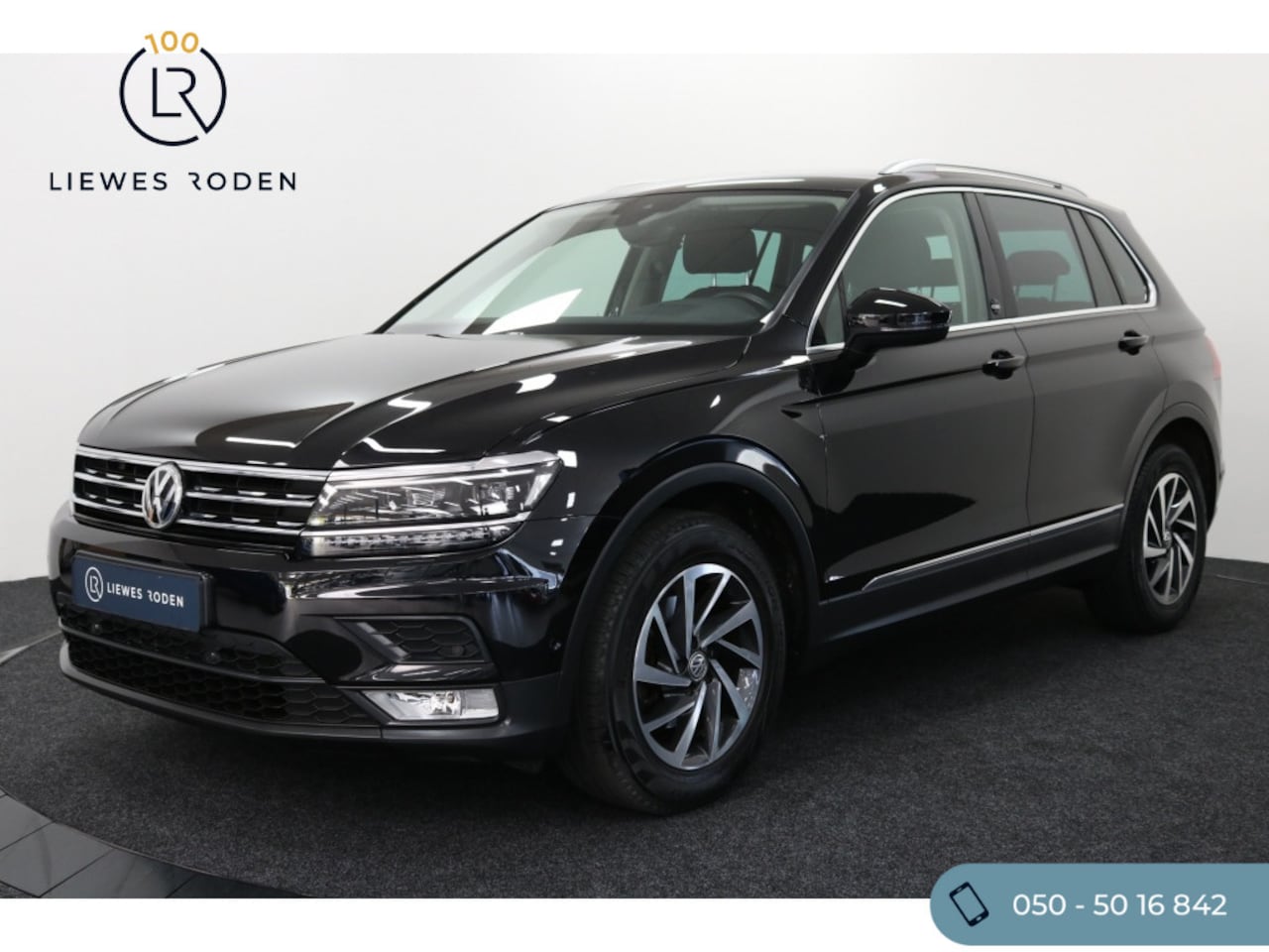 Volkswagen Tiguan - 1.4 TSI ACT Sound (+ Trekhaak) - AutoWereld.nl