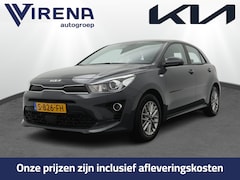 Kia Rio - 1.0 T-GDi MHEV DynamicLine - Navigatie - Cruise Control - Climate Control - Achteruitrij C