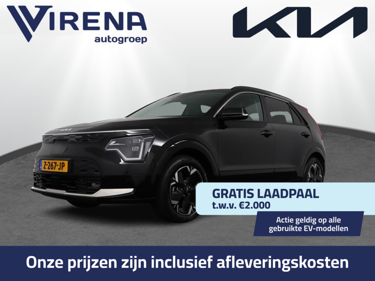 Kia Niro EV - Edition Advanced 64.8 kWh - Stoel-/stuurverwarming - Navigatie - Cruise Control - Climate - AutoWereld.nl