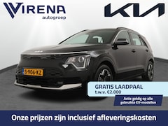 Kia Niro EV - DynamicLine 64.8 kWh - Climate control - Adaptive cruise control - Navigatie - Apple Carpl