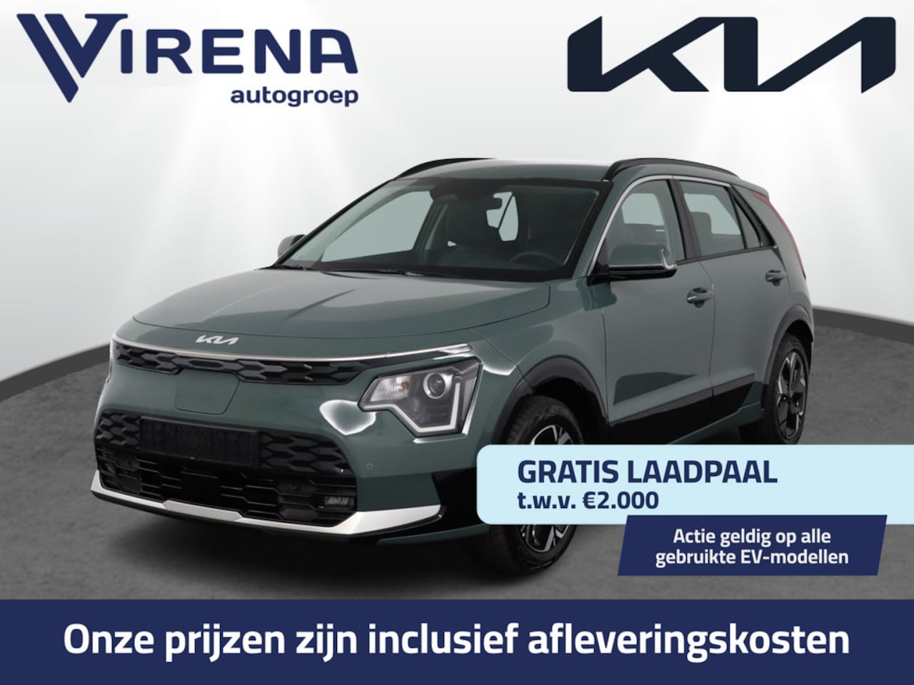 Kia Niro EV - DynamicLine 64.8 kWh - *DEMO* - Navigatie - Apple CarPlay / Android Auto - Adaptieve Cruis - AutoWereld.nl