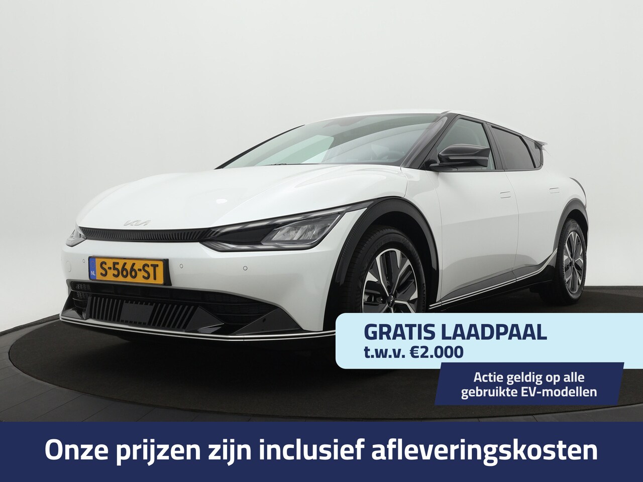 Kia EV6 - Plus 77.4 kWh - Warmtepomp - Navigatie - Adaptief Cruise Control - Climate Control - Stoel - AutoWereld.nl