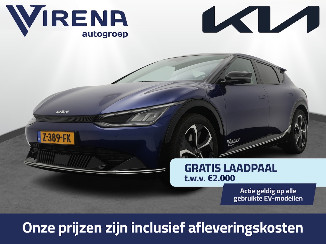 Kia EV6 - Plus Advanced 77.4 kWh - *DEMO* - Schuif-/kanteldak - LED koplampen - Adaptieve Cruise Con - AutoWereld.nl