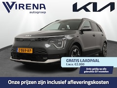 Kia Niro EV - Edition Advanced 64.8 kWh - Navigatie - Stoel-/Stuurverwarming - Airco - Adaptive Cruise C