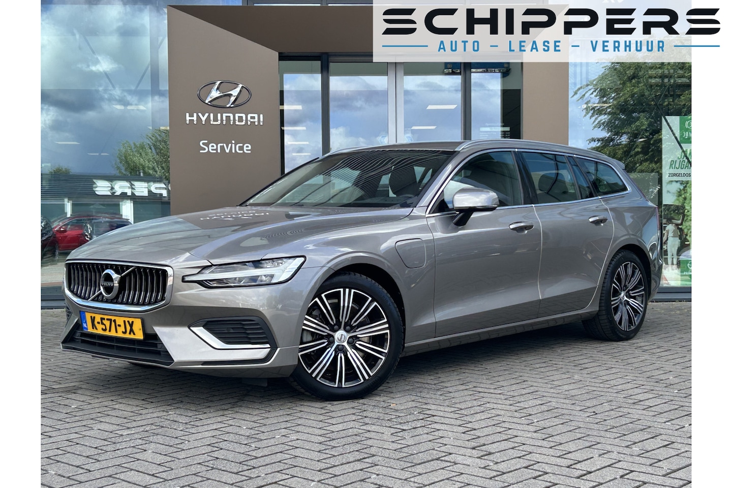 Volvo V60 - 2.0 T8 Recharge AWD R-Design 455pk | Trekhaak - AutoWereld.nl