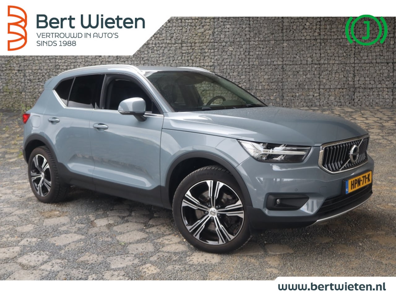 Volvo XC40 - 1.5 T5 Rech. Inscr. I Achteruitrijcamera I Stoelverwarming - AutoWereld.nl