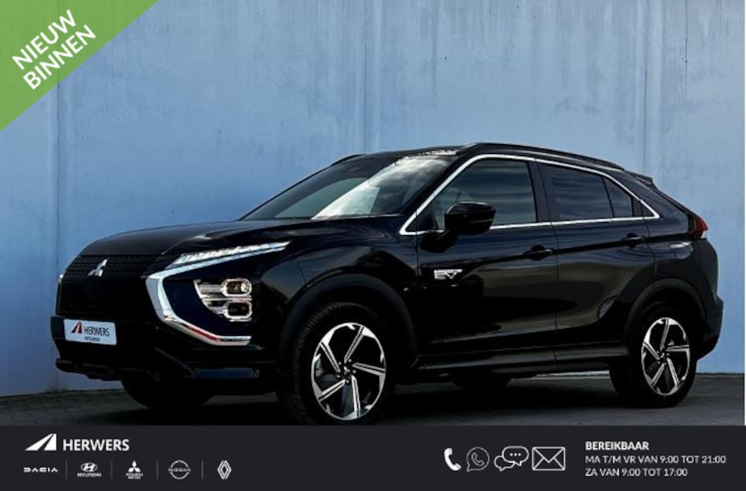 Mitsubishi Eclipse Cross - 2.4 PHEV Executive / 8 JAAR GARANTIE vanaf nieuw / Adaptieve Cruise Control / 1500kg Trekg - AutoWereld.nl