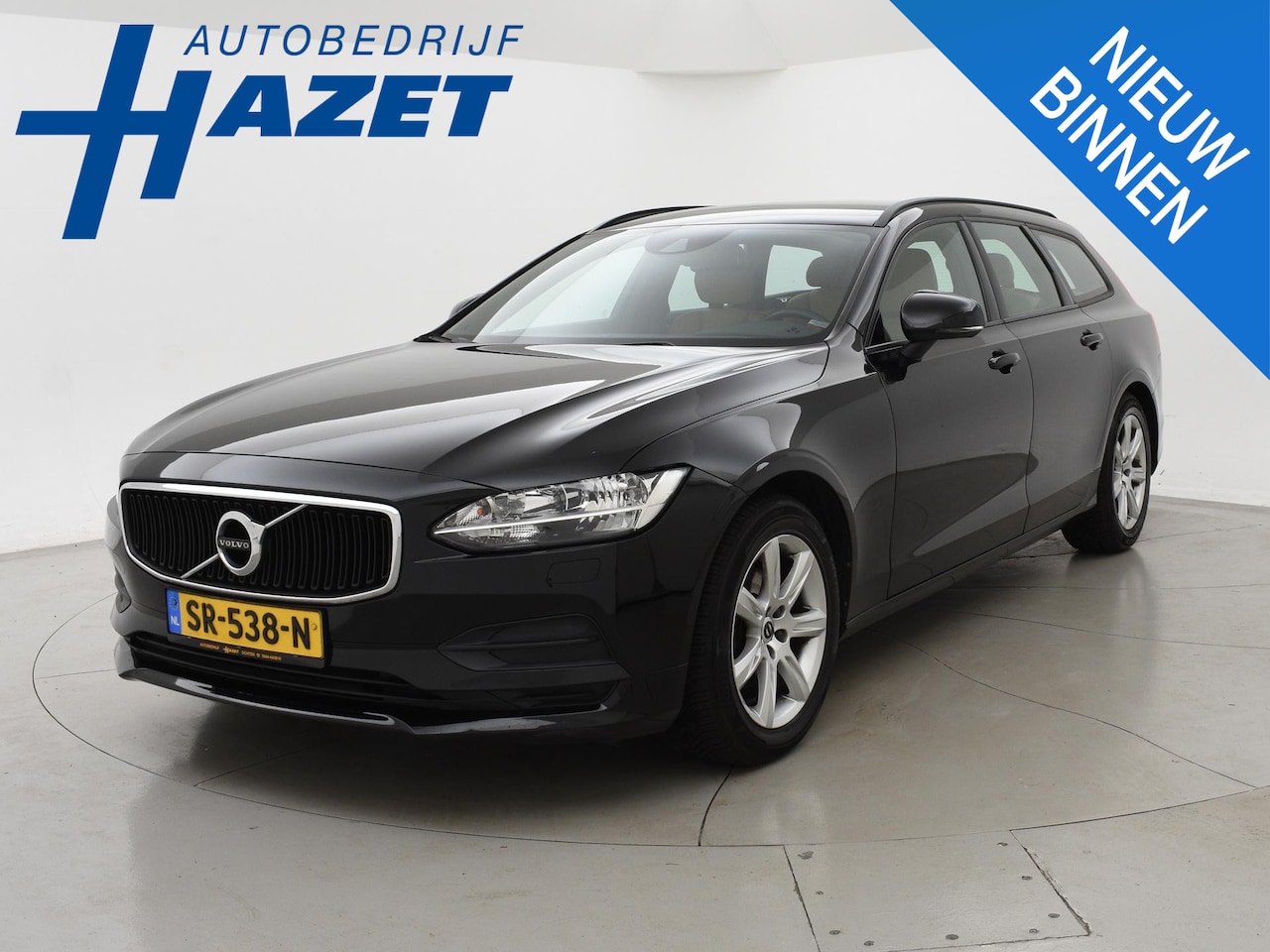 Volvo V90 - 2.0 D3 150 PK KINETIC + ADAPTIVE CRUISE | PILOT ASSIST | LEDER | STOELVERW. | CAMERA - AutoWereld.nl