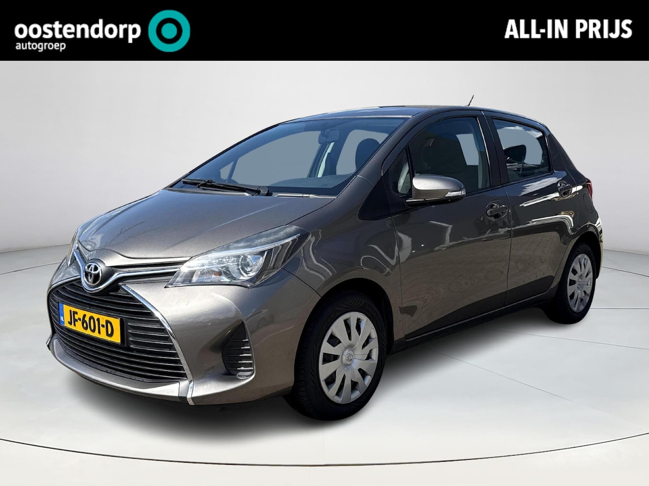 Toyota Yaris - 1.3 VVT-i Aspiration **TREKHAAK/ CRUISE CONTROL/ PARKEERCAMERA/ GARANTIE** - AutoWereld.nl