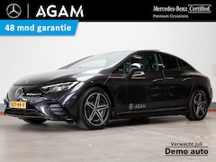 Mercedes-Benz EQE - 300 Sport Edition LIMITED