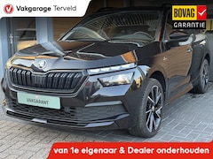 Skoda Kamiq - 1.5 TSI Bisns Monte Carlo, Pano, App, Camera, Cruise