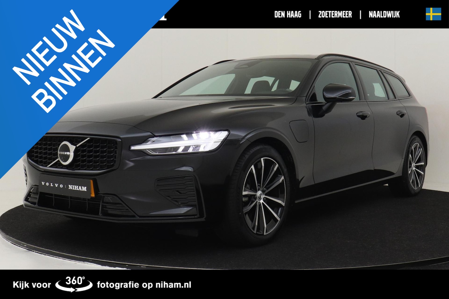 Volvo V60 - T6 PLUG-IN HYBRID AWD PLUS DARK -PANO.DAK|HK-AUDIO|360°CAM|BLIS|TREKHAAK - AutoWereld.nl