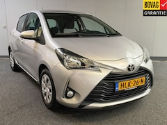 Toyota Yaris - 1.0 VVT-i Active Rijklaar + 12 maanden Bovag-garantie Henk Jongen Auto's in Helmond, al 50