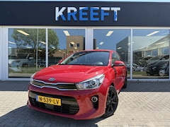 Kia Rio - 1.2 CVVT DynamicLine VOL