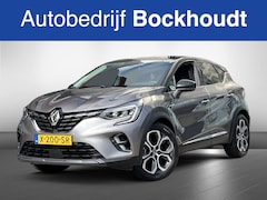 Renault Captur - 145 Intens | Navi | Camera | Cruise