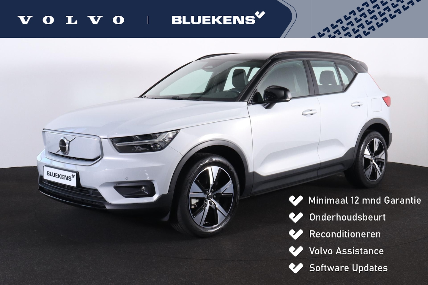 Volvo XC40 - Recharge P8 AWD R-Design - IntelliSafe Assist & Surround - Verwarmde voorstoelen & stuur - - AutoWereld.nl