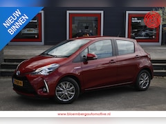 Toyota Yaris - 1.5 Hybrid Aspiration