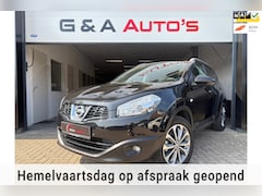 Nissan Qashqai - 2.0 / AC / PANO / PDC / CRUISE CTRL / NAVI