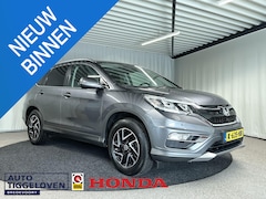 Honda CR-V - 2.0 4WD Elegance Edition Automaat | Trekhaak
