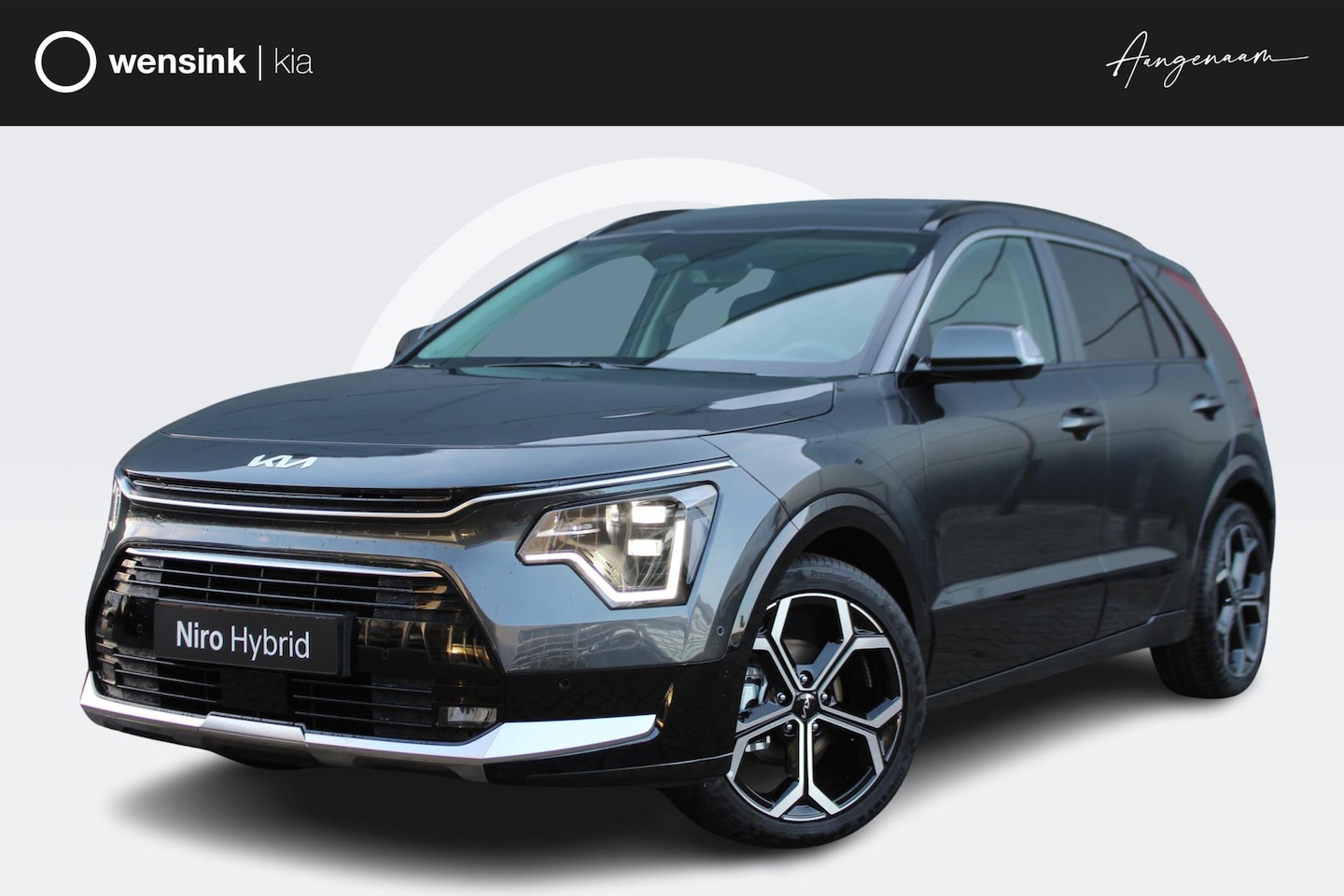 Kia Niro - 1.6 GDi Hybrid ExecutiveLine 1.6 GDi Hybrid ExecutiveLine - AutoWereld.nl