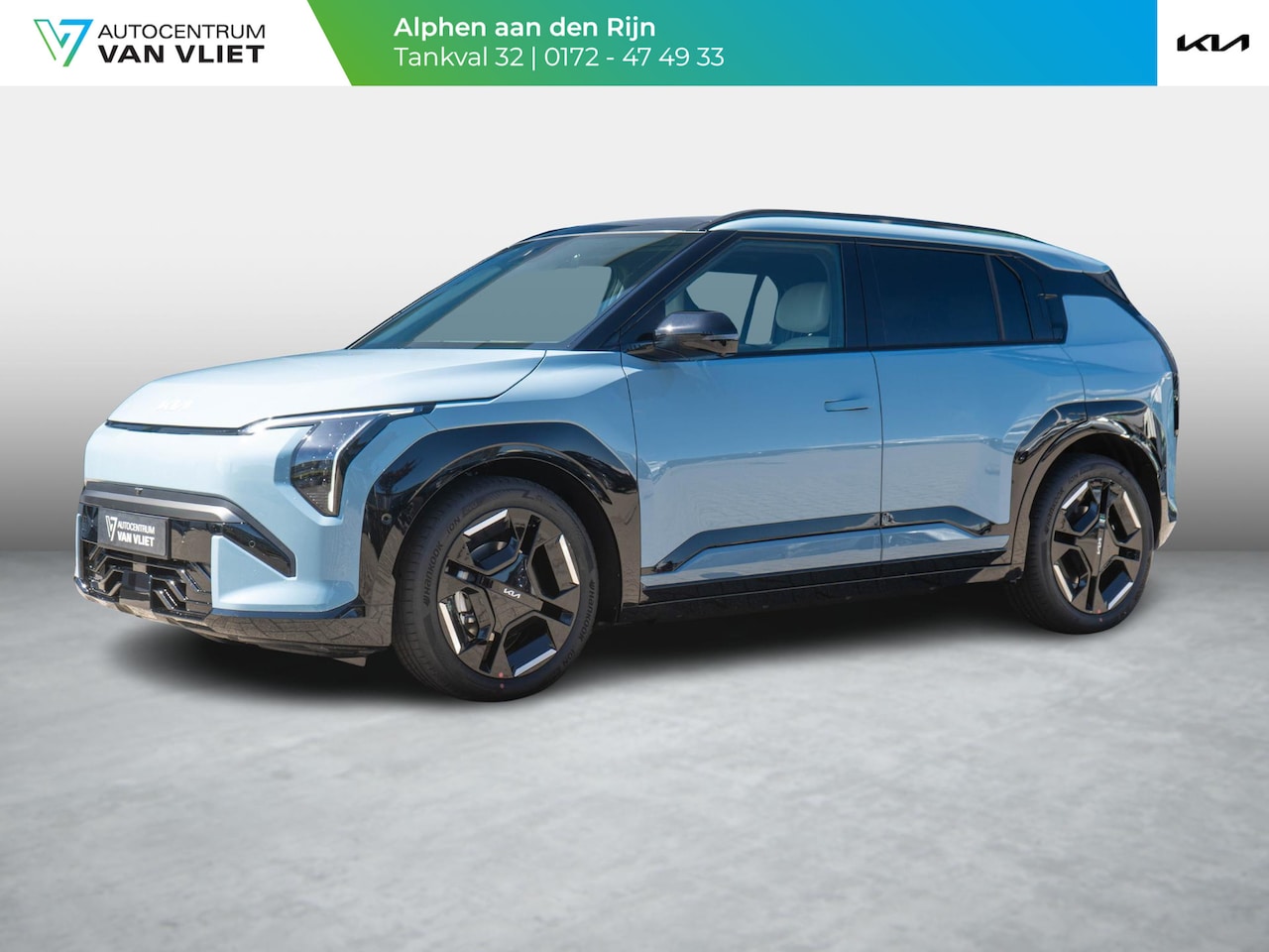 Kia EV3 - GT-PlusLine 81.4 kWh | Binnenkort op voorraad | Schuifkanteldak | Stoel ventilatie | - AutoWereld.nl