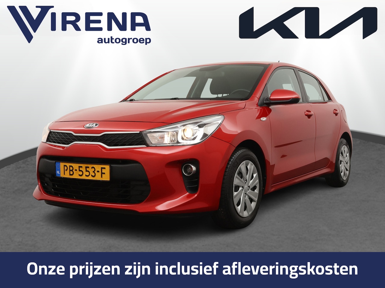 Kia Rio - 1.0 TGDI ComfortPlusLine Navigator - Navigatie - Trekhaak - Bluetooth - Cruise Control - 1 - AutoWereld.nl