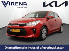 Kia Rio - 1.0 TGDI ComfortPlusLine Navigator - Navigatie - Trekhaak - Bluetooth - Cruise Control - 1