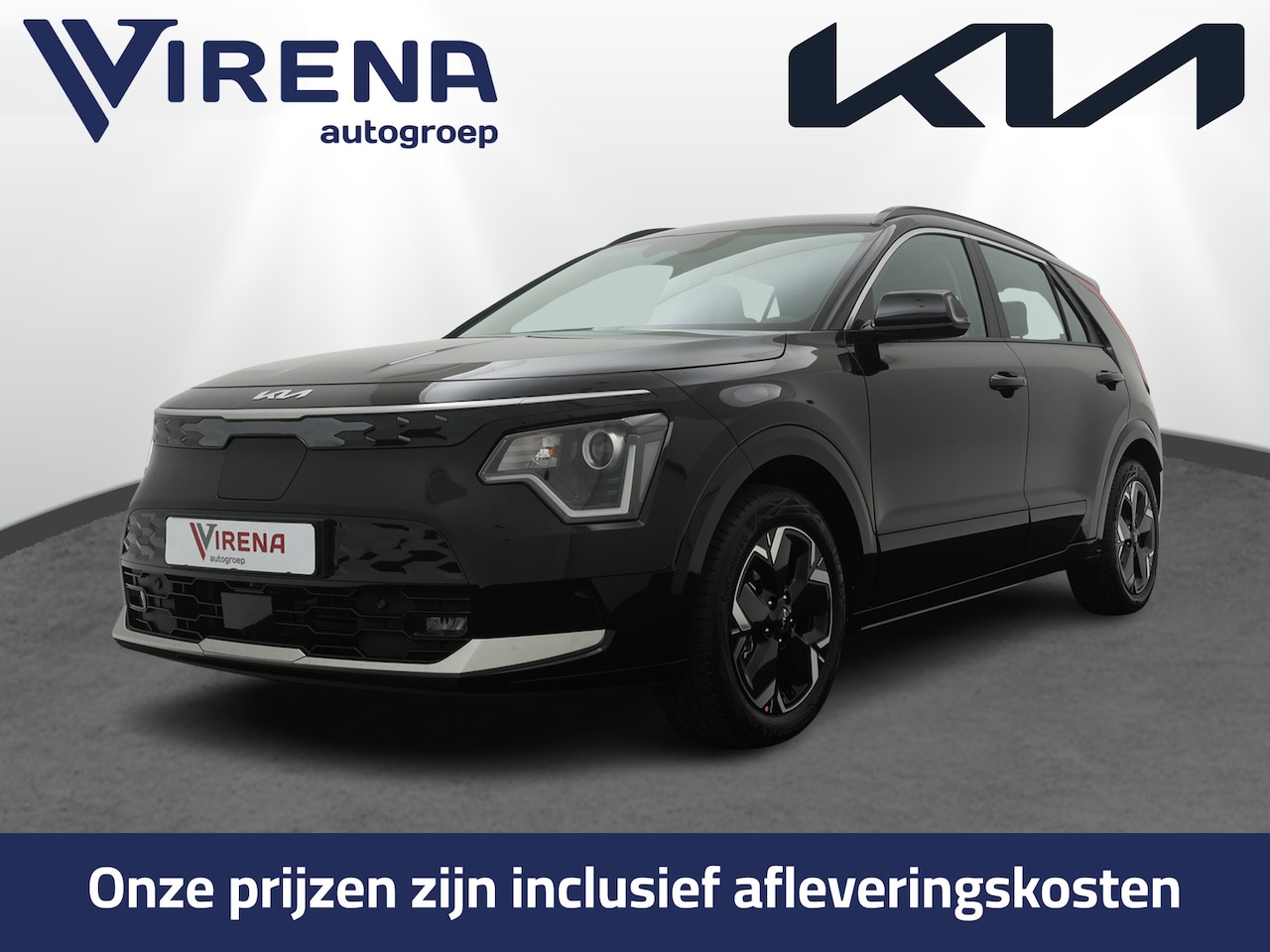 Kia Niro EV - DynamicLine 64.8 kWh - Apple CarPlay/Android Auto - Navigatie - Adaptieve cruise control - - AutoWereld.nl