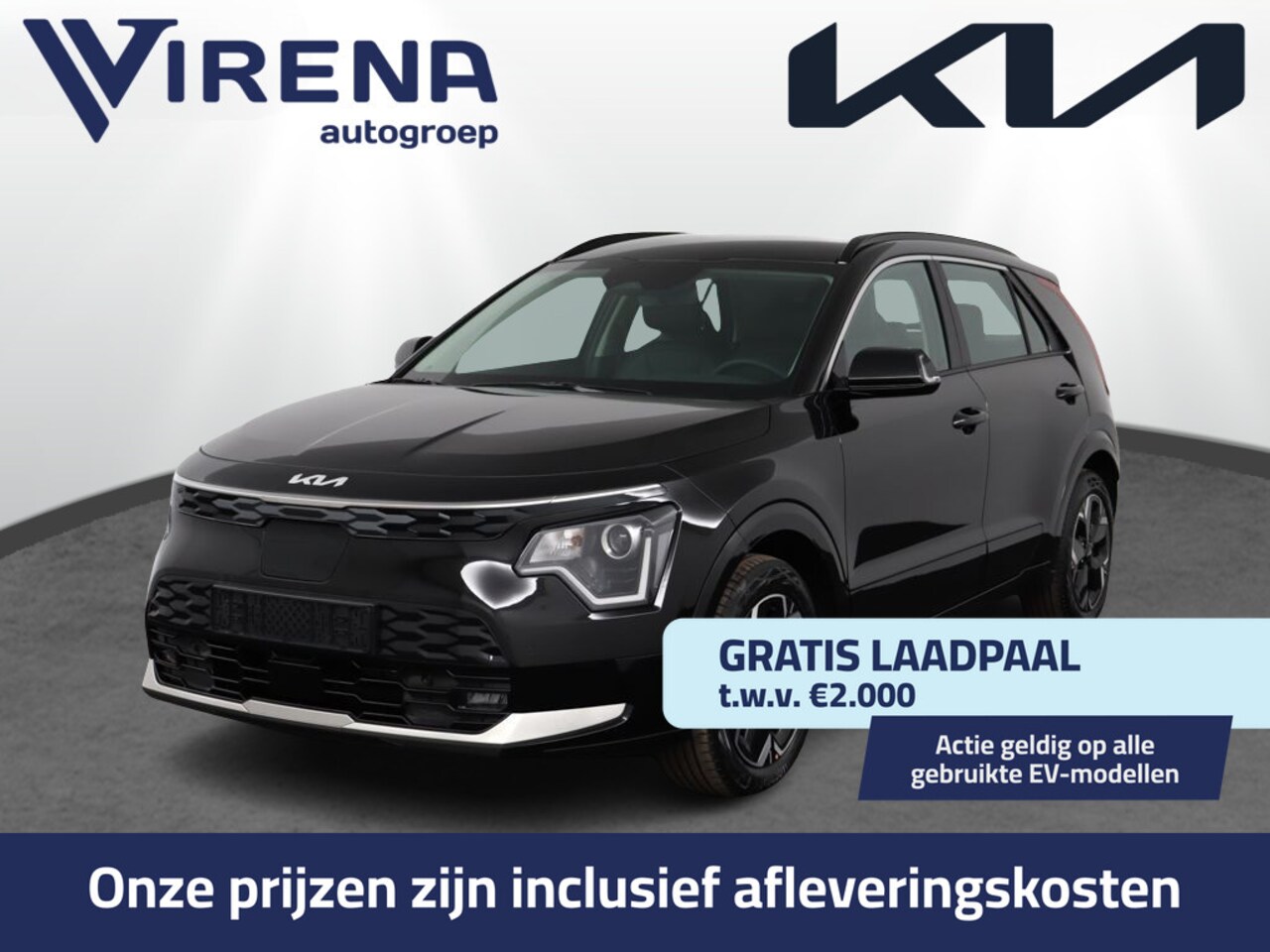 Kia Niro EV - DynamicLine 64.8 kWh - Navigatie - Apple CarPlay / Android Auto - Adaptieve Cruise Control - AutoWereld.nl