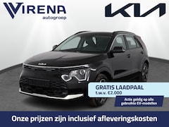Kia Niro EV - DynamicLine 64.8 kWh - Navigatie - Apple CarPlay / Android Auto - Adaptieve Cruise Control