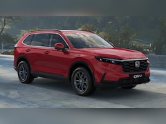 Honda CR-V - 2.0 e:HEV Elegance 30th ANNIVERSARY EDIOTION | FULL HYBRID
