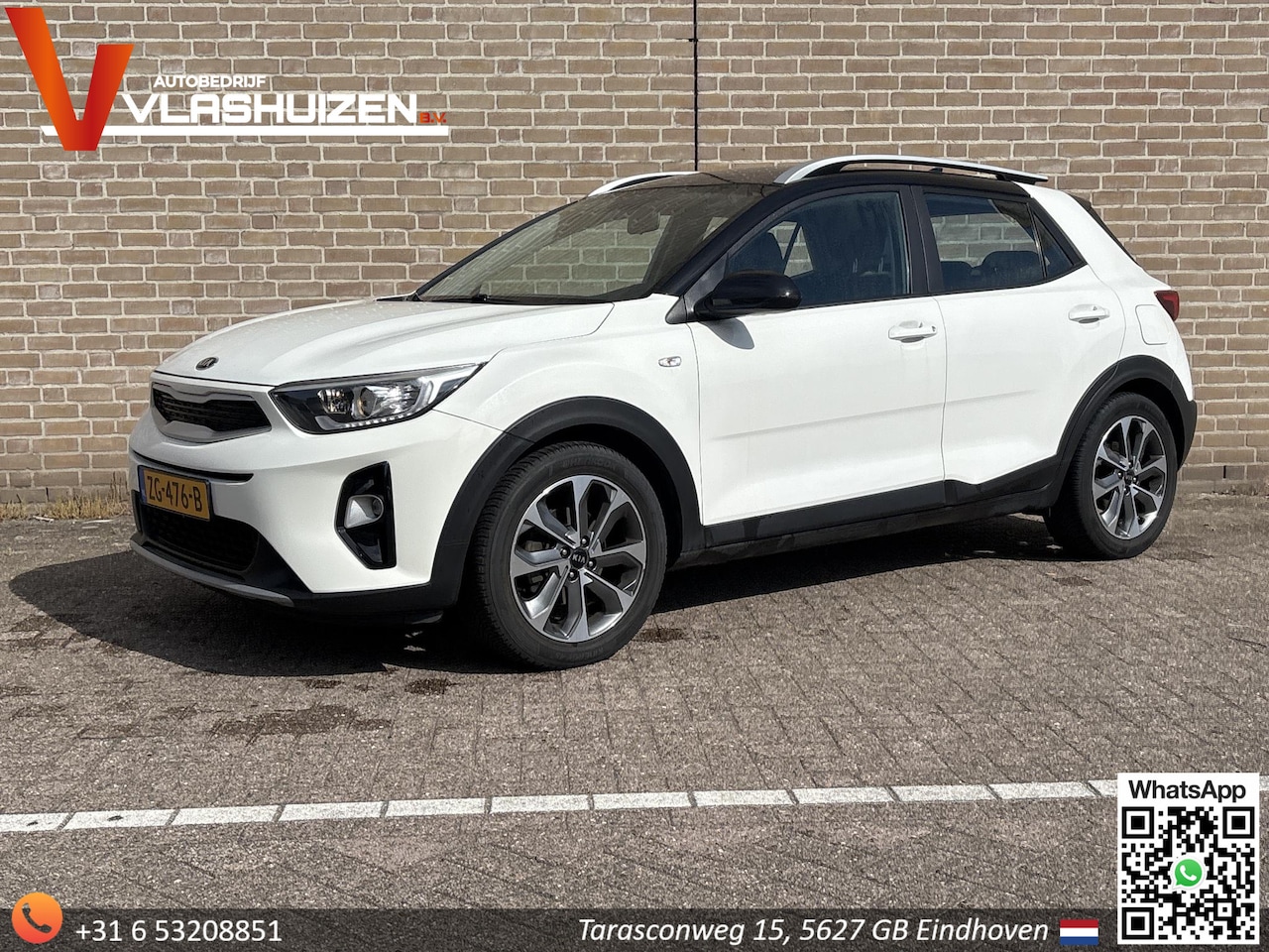 Kia Stonic - 1.6 CRDi DynamicLine | Cruise | Climate | Navi | Camera | - AutoWereld.nl