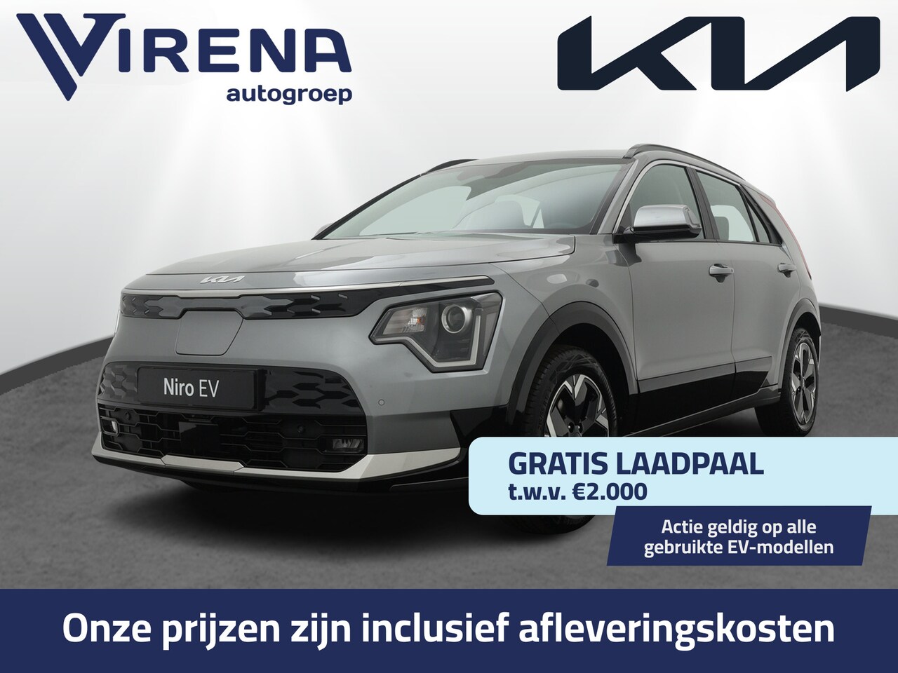 Kia Niro EV - DynamicLine 64.8 kWh - Navigatie - Parkeersensoren voor en achter - Adaptieve cruise contr - AutoWereld.nl