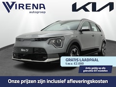 Kia Niro EV - DynamicLine 64.8 kWh - Navigatie - Parkeersensoren voor en achter - Adaptieve cruise contr