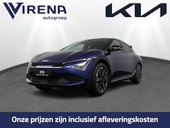 Kia EV6 - Light Edition 63 kWh - €2.000 inruilpremie - Navigatie - Getint Glas - Stoel-/stuurverwarm