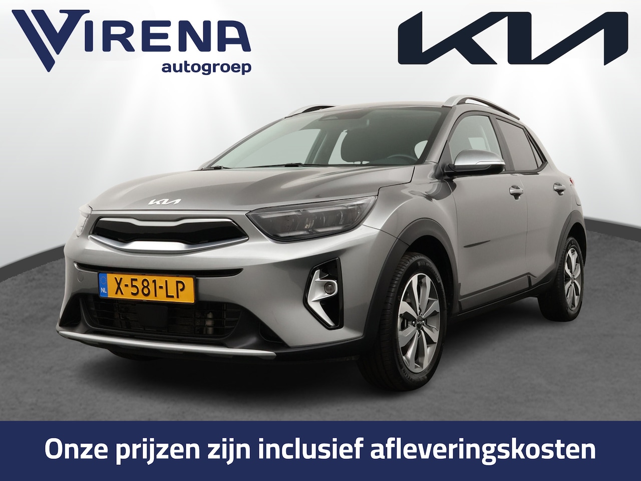 Kia Stonic - 1.0 T-GDi MHEV DynamicPlusLine - Virena Maandaanbieding - LED Koplampen - Cruise Control - - AutoWereld.nl