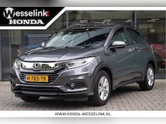 Honda HR-V - 1.5 i-VTEC Elegance Automaat All in rijklaarprijs | Navi | Cruise control
