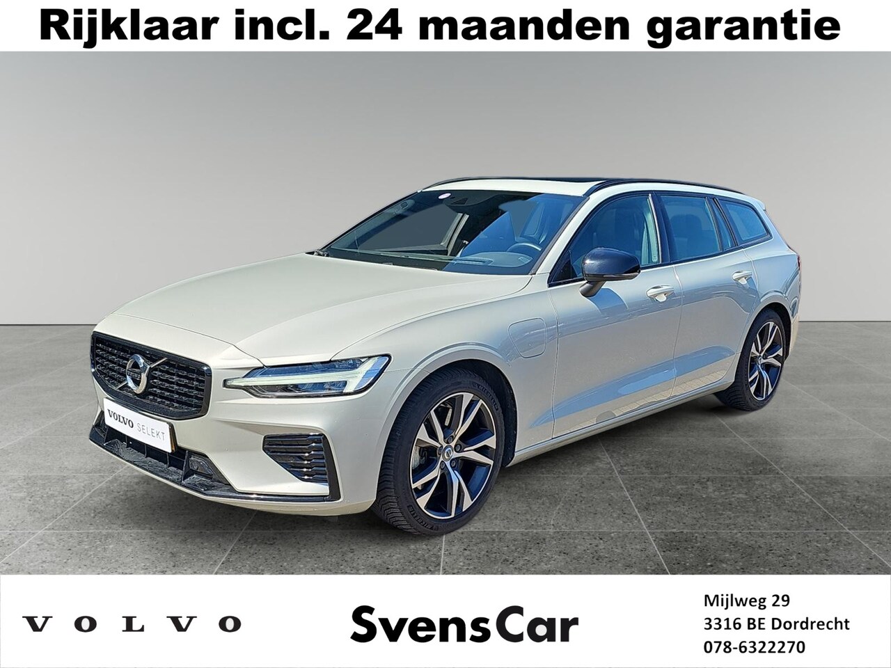 Volvo V60 - 2.0 T6 Recharge AWD R-Design | Long range | Panoramadak | Sportstoelen | Harman/Kardon Aud - AutoWereld.nl