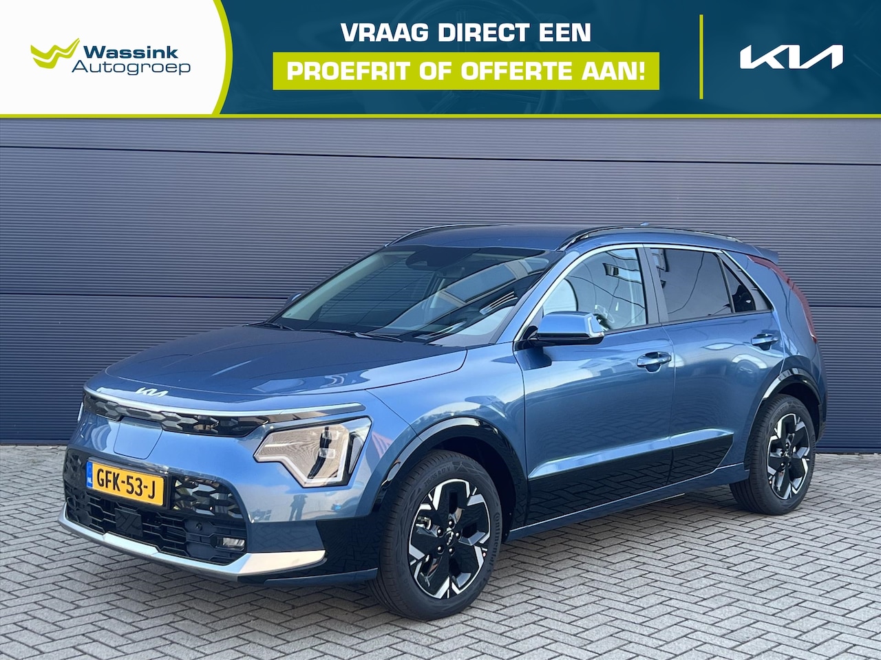 Kia e-Niro - 64,8 kWh 204pk Aut Edition Advanced - AutoWereld.nl