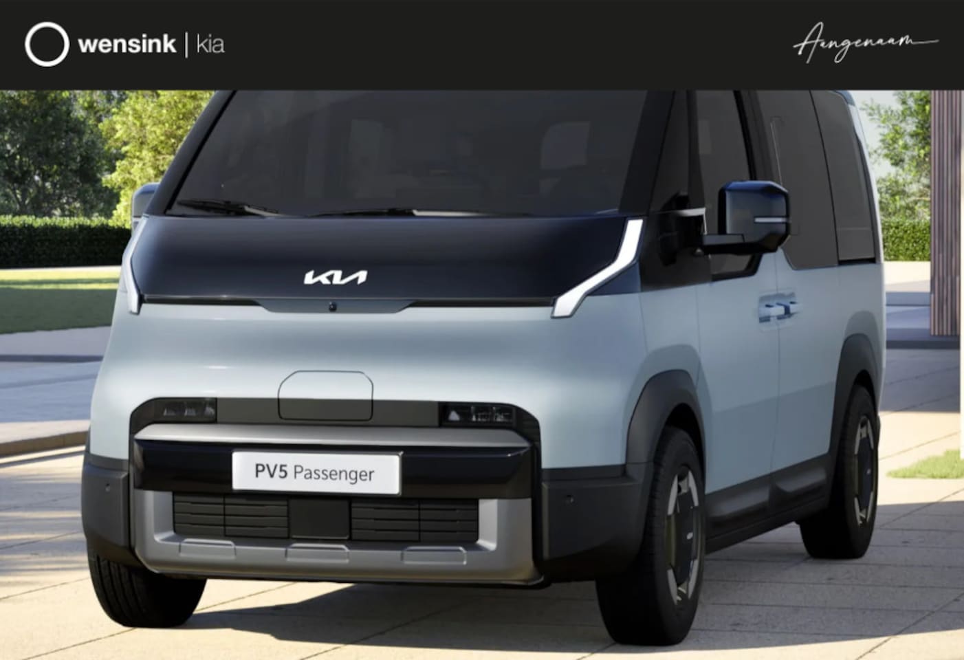 Kia PV5 - Passenger Essential - AutoWereld.nl