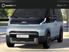 Kia PV5 - Passenger Essential 51, 5kWh Nu te bestellen