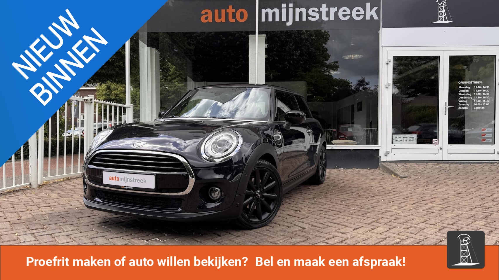 MINI Cooper - Mini 1.5 60 Years Edition - AutoWereld.nl