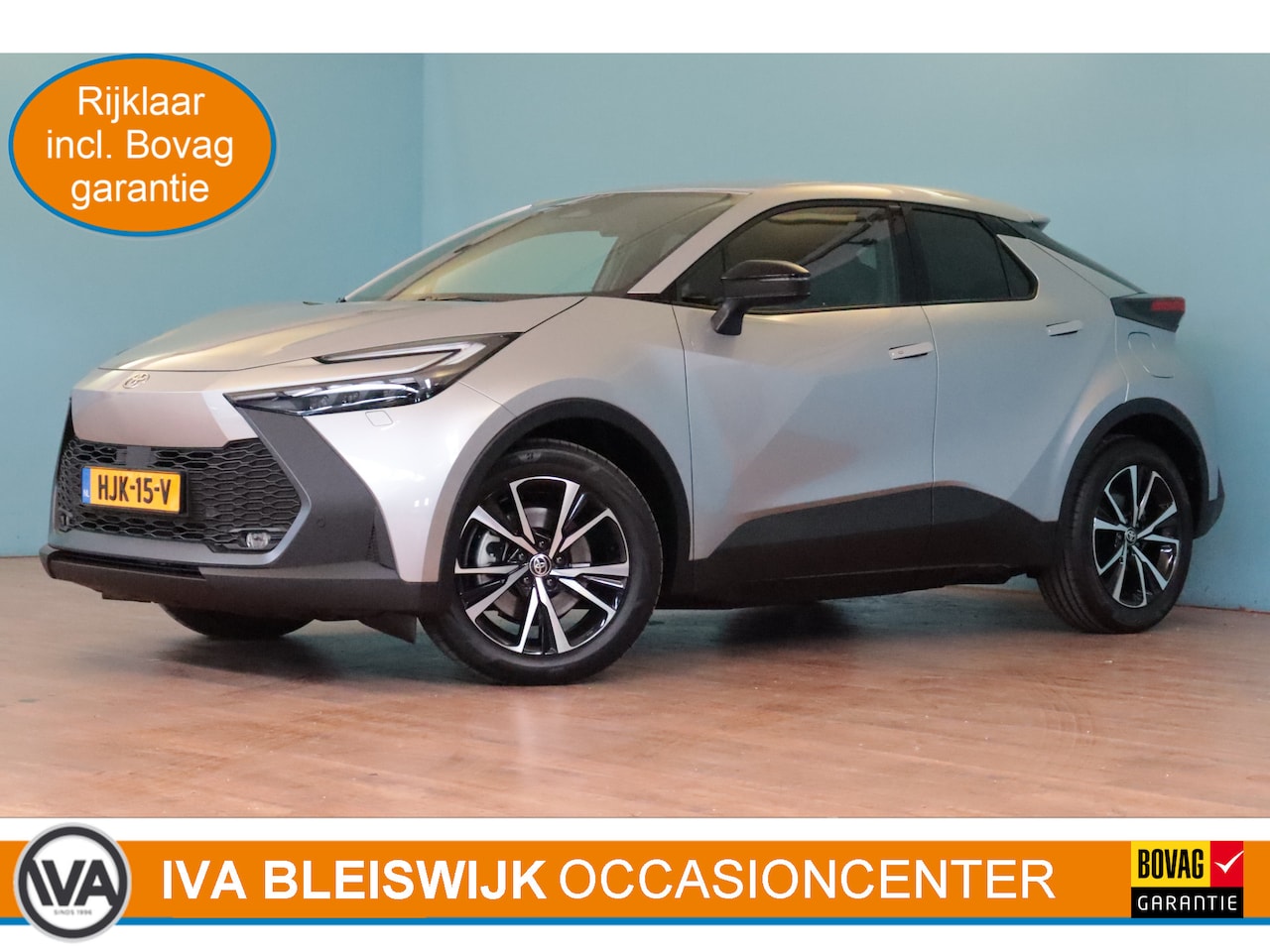 Toyota C-HR - 2.0 Plug-in Hybrid 220 First Edition | NAVI | CAMERA + PDC | VRUIT/STUUR/STOELVERW | ADAP - AutoWereld.nl